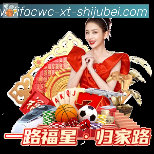 奖项4