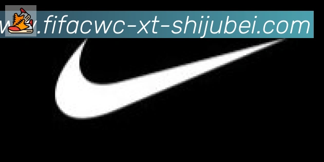 世界杯直播合作伙伴